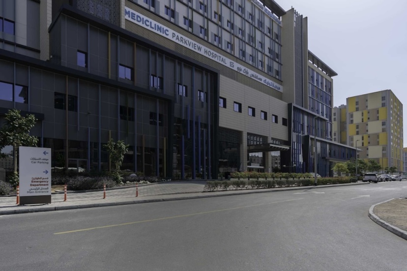 Guestready - Relaxing Apartment Balcony Close to Miracle Garden 4911 — забронировать отель в Дубае