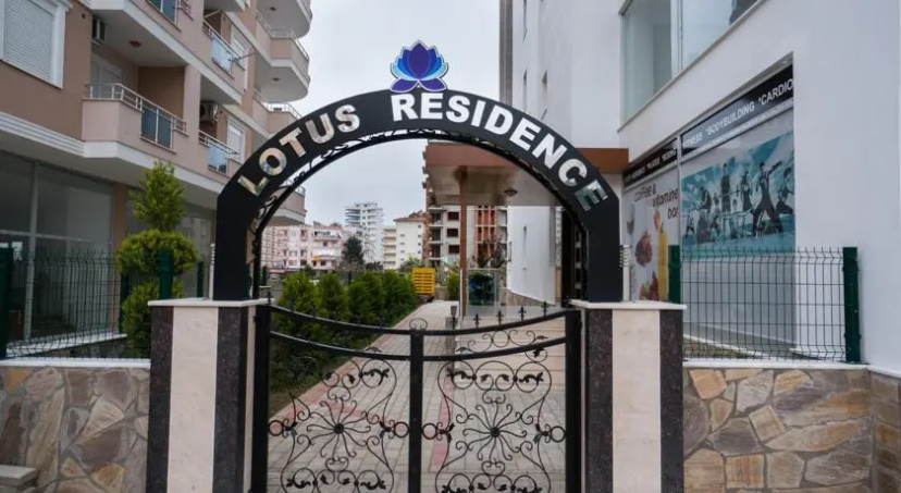Цены на Lotus Residence в Аланье