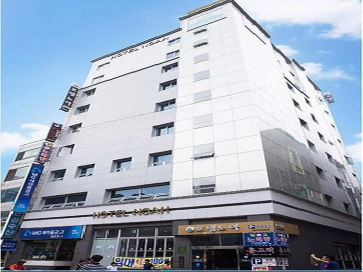Hotel Noah — комфортный отель в Пусан