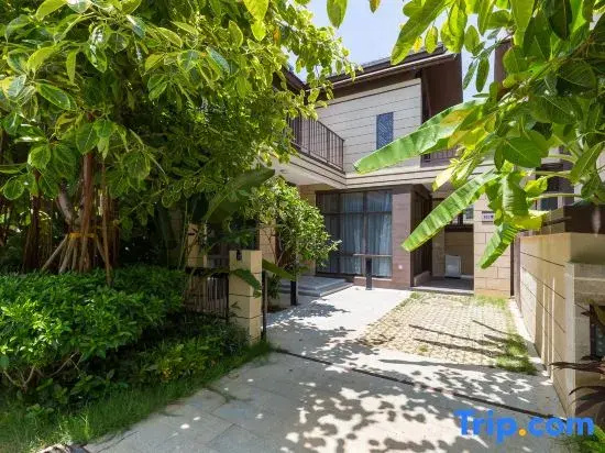 Shanhe Yuankuo Holiday Pool Villa (Sanya Bay Coconut Dream Corridor) 2 — отель в Санье, Китай