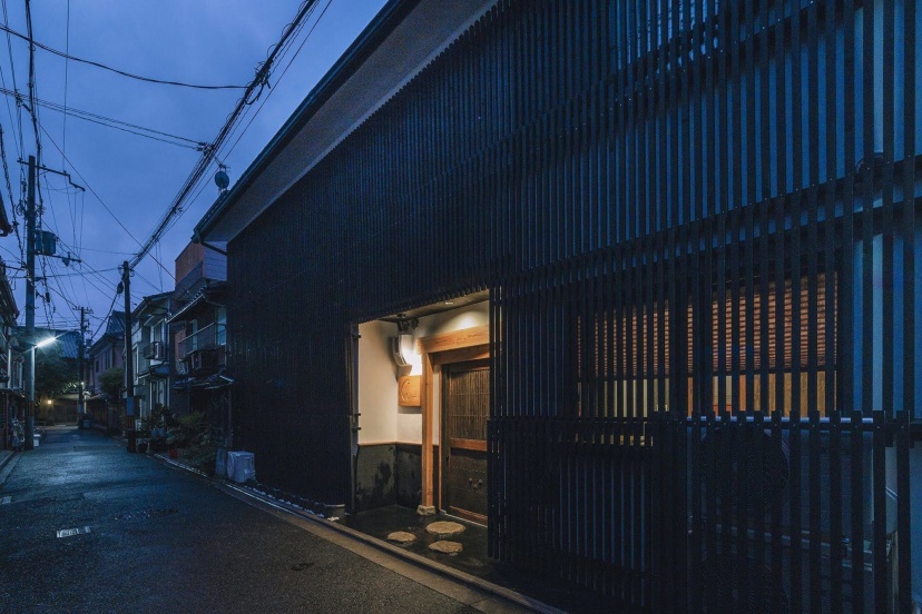 Hazuki Kyoto 2 — отель в Киото, Япония