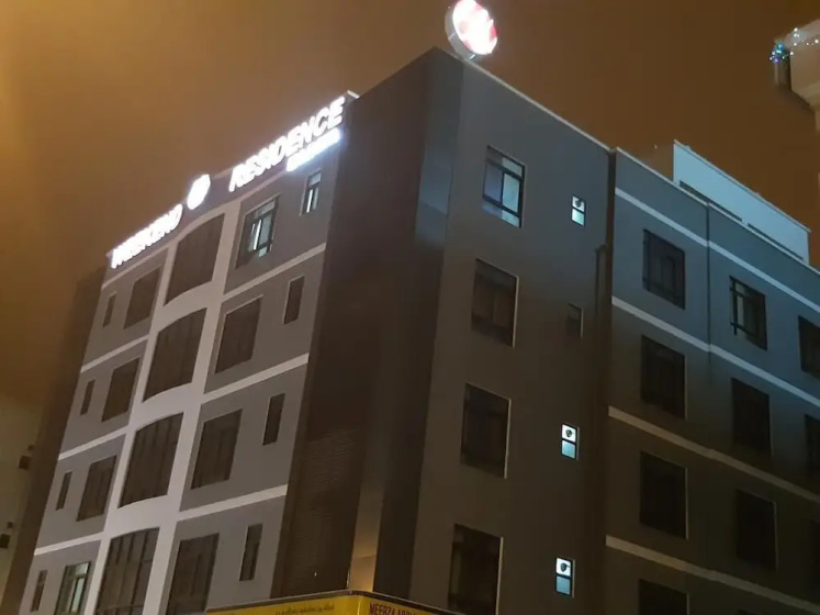 Mazaya Salalah Hotel — отель рядом с интересными местами в Салала