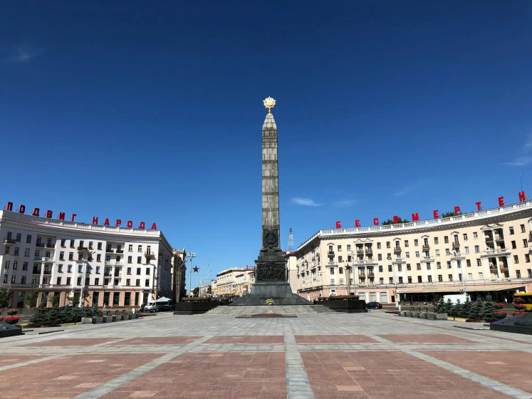 Апартаменты на проспекте Независимости 13 — отель в Минске, Беларусь