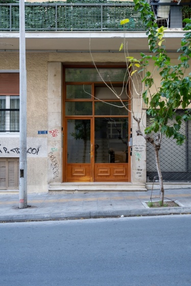 Artsy Loft in the heart of Koukaki — забронировать отель в Афины