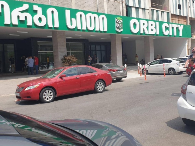 Orbi City 2021 — отель с удобствами в Батуми