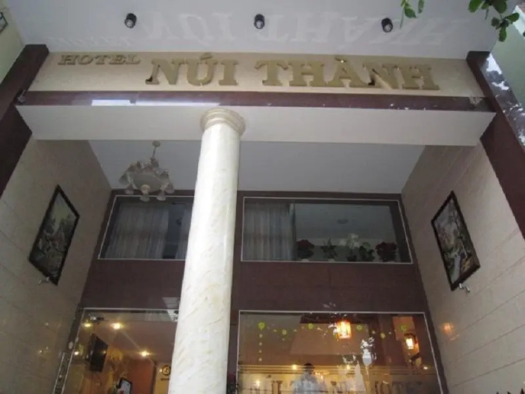 Nui Thanh Hotel 2 — отель в Хошимине, Вьетнам