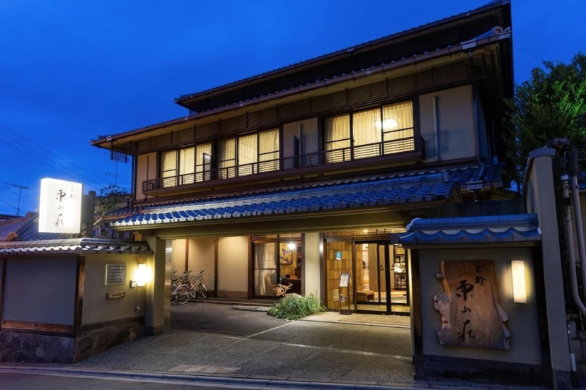 Kyoto Higashiyamasou — забронировать отель в Киото