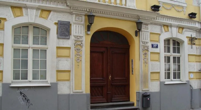Цены на Riga Holiday Apartments в риге