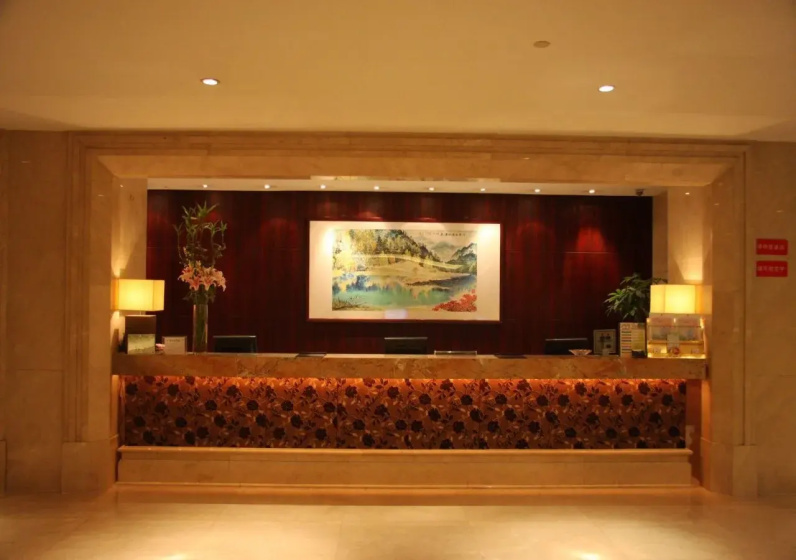 Honglou Hotel — забронировать отель в Ханчжоу