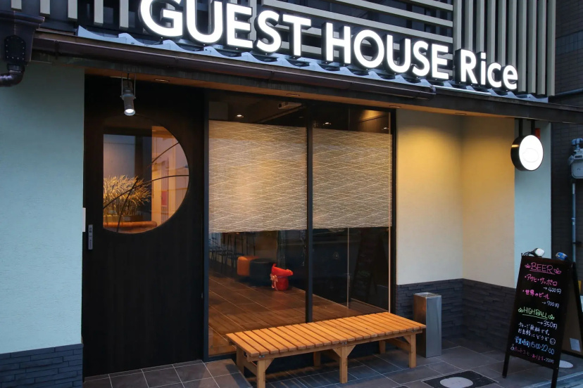GUEST HOUSE Rice Chikko — забронировать отель в Осаке