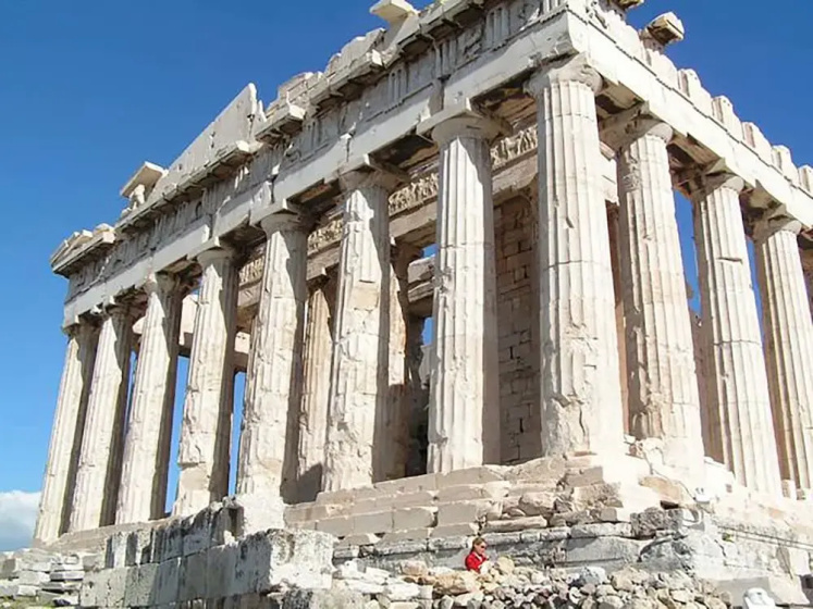 Цены на Plaka Hidden Jewel - Acropolis в Афины