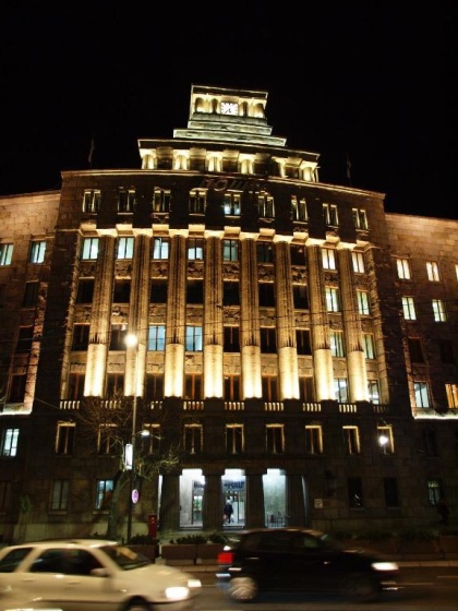 Apartment Central — отель с удобствами в Белграде