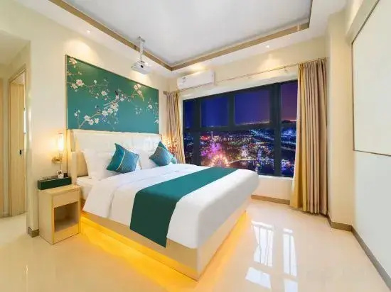 Цены на Xi'er Apartment в Гуанчжоу