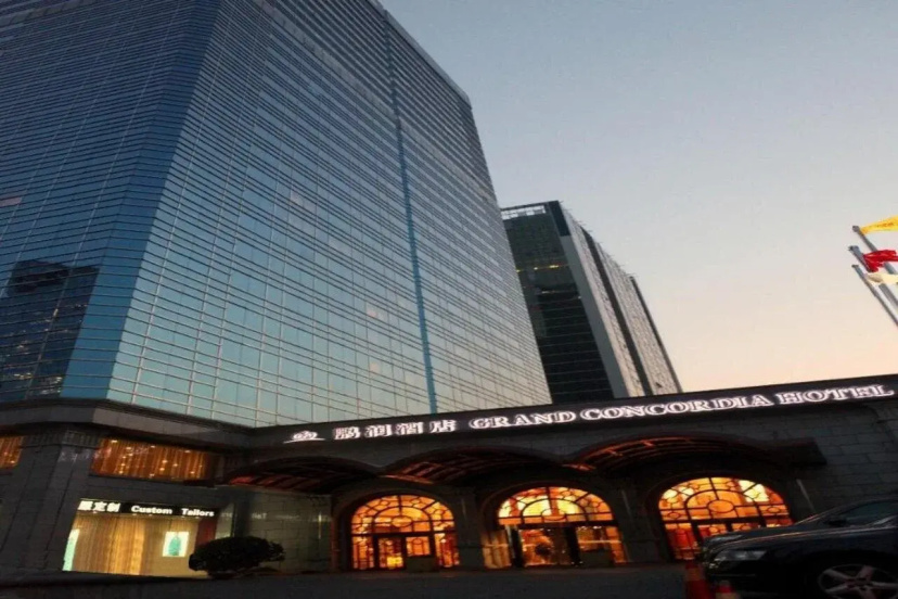 Grand Concordia Hotel — отель с удобствами в Пекине