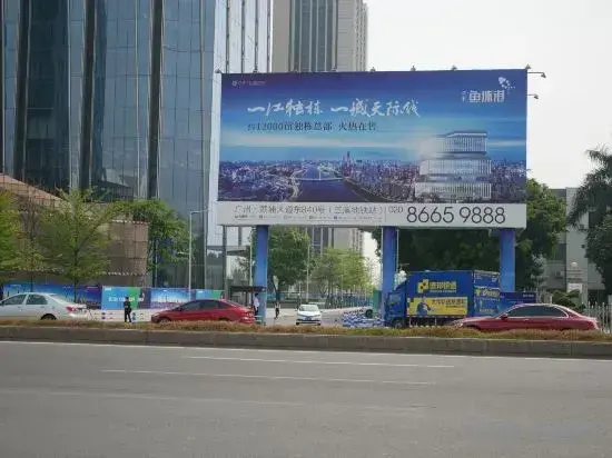 Guangzhou Binyue International Apartment (Sanxi Subway Station Branch) — отзывы гостей и цены