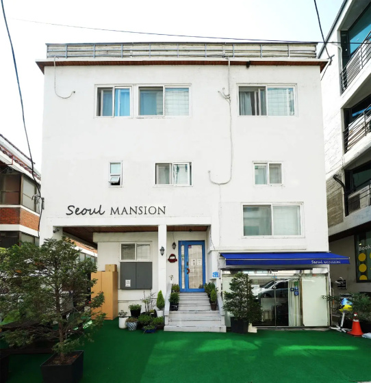 Seoul Mansion Guest House — комфортный отель в Сеул