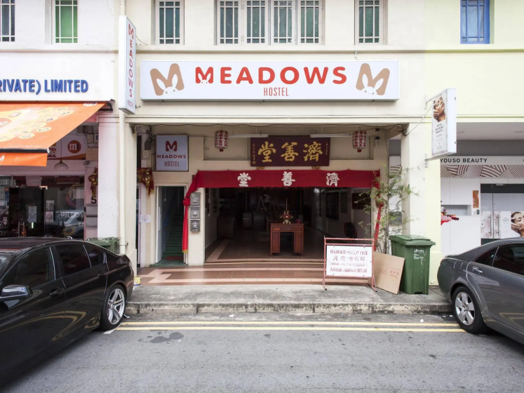 Meadows Hostel — комфортный отель в Сингапур