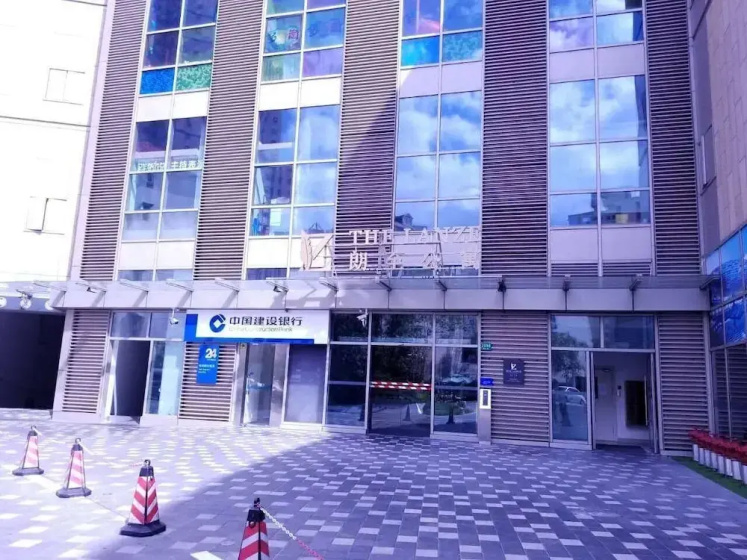 Leleju Boutique Apartment Shanghai — отель с удобным расположением в Шанхае