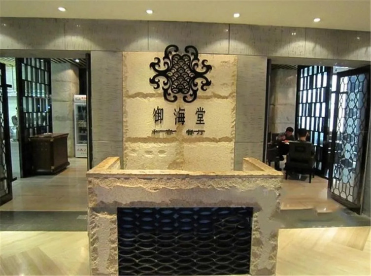 C.kong Labor Hotel - Harbin - Hotel in هاربن - Photo 2