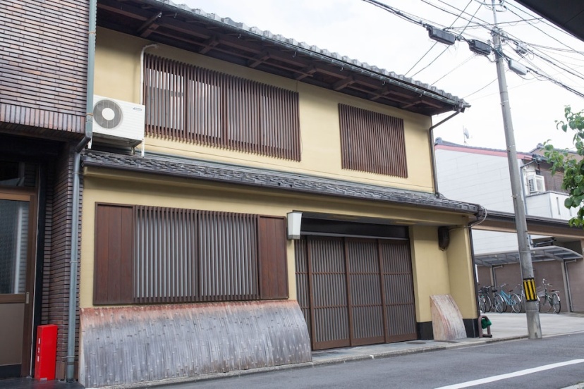 Kyomachiya Nijo Castle Japanese house — комфортный отель в Киото