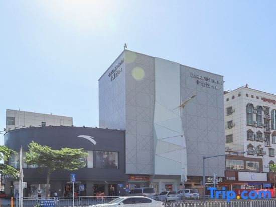Цены на Carredon Apartments (International Convention Center Store) в Шэньчжэне