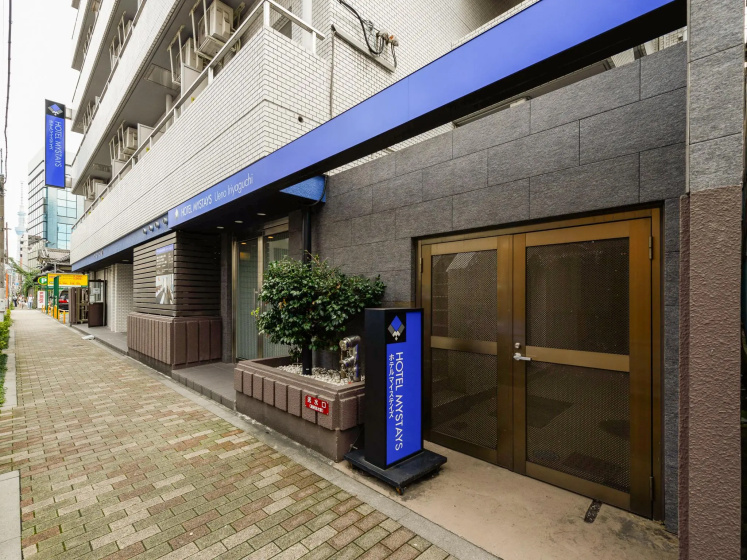 Hotel MyStays Ueno Iriyaguchi — комфортный отель в Токио