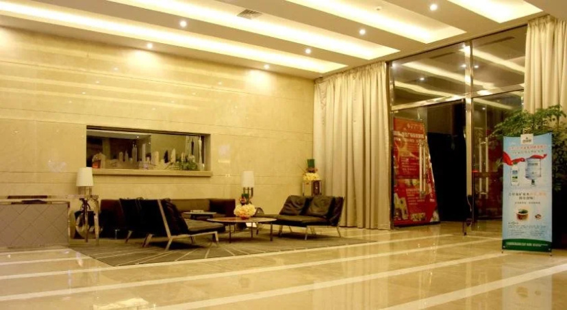 City Inn Apartment Ku Cun Hopson Plaza — отель с удобным расположением в Гуанчжоу
