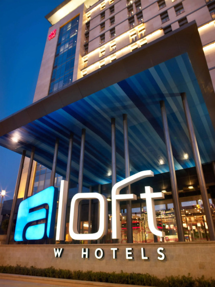 Цены на Aloft Beijing, Haidian в Пекине