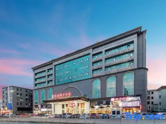 Kuichong Holiday Hotel — отзывы гостей и цены
