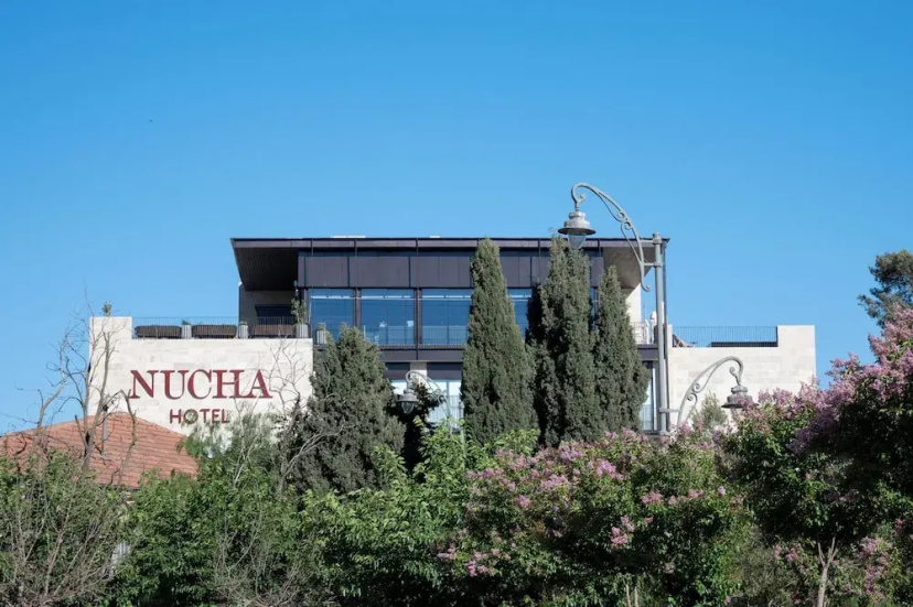 Hotel Nucha - FATTAL COLORS — отель в удобной локации в Иерусалим