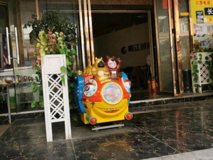 Mingjiang Fashion Apartment (Guangzhou South Railway Station) — отель с удобным расположением в Гуанчжоу