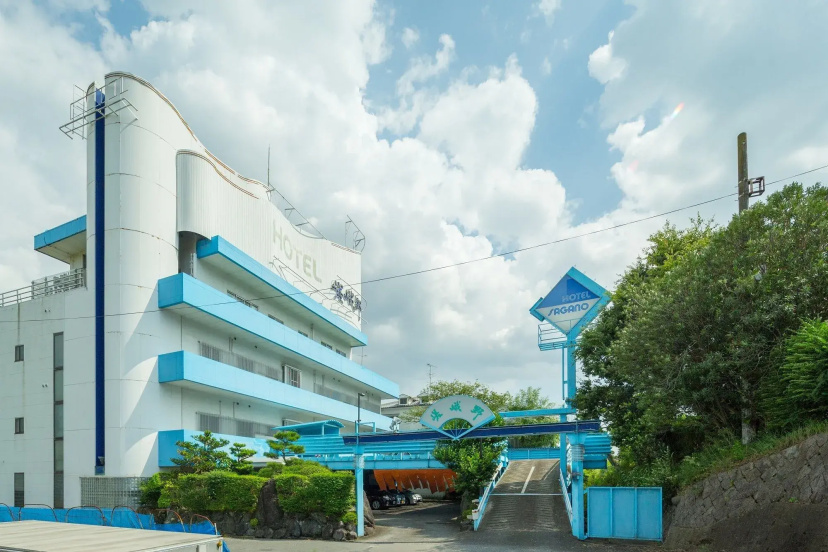 Hotel Sagano - Adults Only — отель с удобствами в Киото
