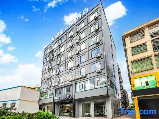 Rezen YunMan Hotel (HNA HK QH ) — отель рядом с интересными местами в Хайкоу