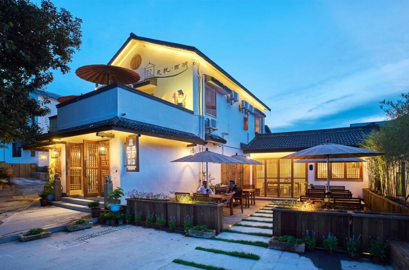 Цены на Best Wishes Poetic Villa в Ханчжоу