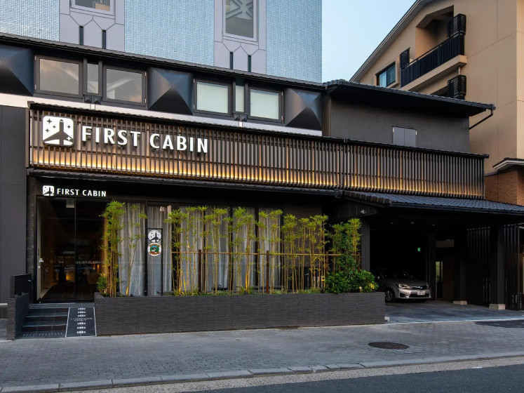 First Cabin Kyoto Nijojo — отель с удобным расположением в Киото