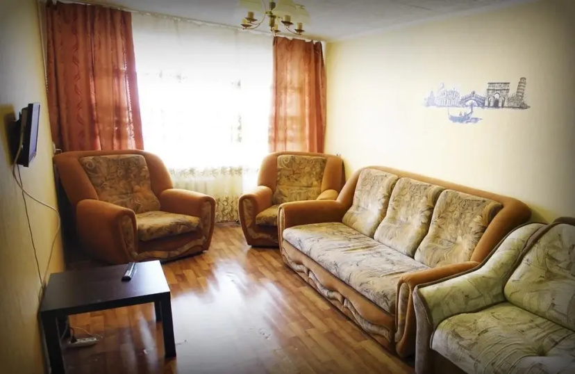 Dobrye Sutki Apartment on Kommunarsky 27 — отель с удобным расположением в Бийске