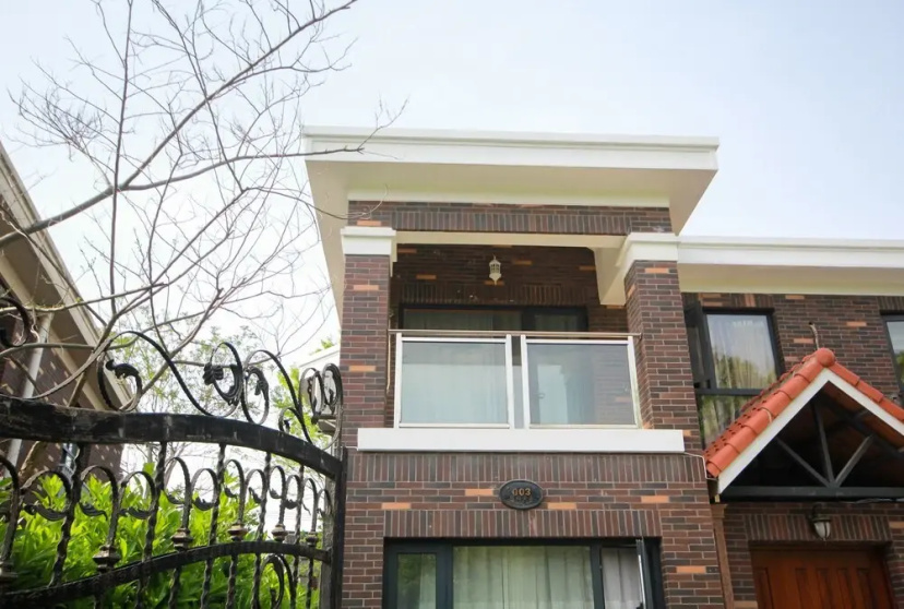 Цены на Shanghai Jian Ai Villa Branch 1 в Шанхае