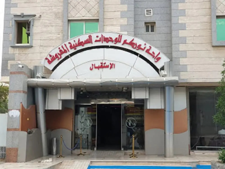 Norkom Jeddah For Furnished Apartment — отель в Джидде, Саудовская Аравия