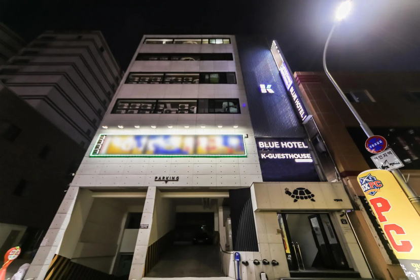 Цены на Busan Haeundae Blue в Пусан