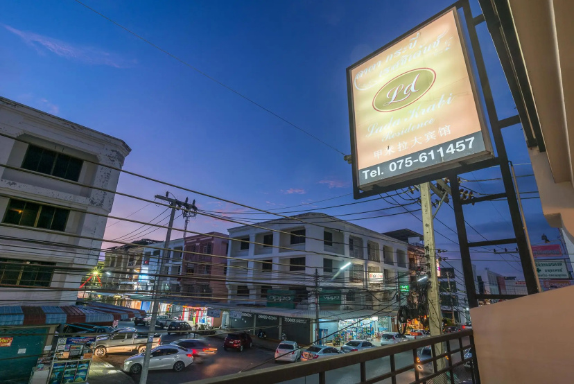 Lada Krabi Residence — отель с удобным расположением в Краби