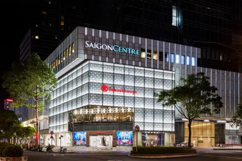 Sedona Suites Ho Chi Minh City — забронировать отель в Хошимине