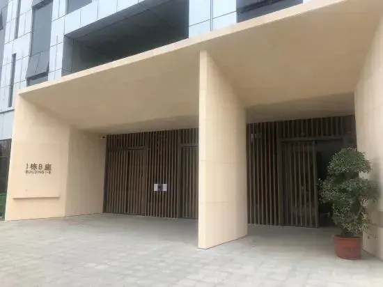 Xiangsu Apartment (International Exhibition Center Store) — отель в Хайкоу, Китай