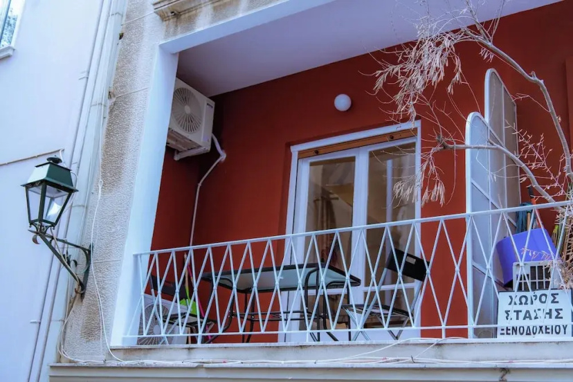 Plaka Apartment — забронировать отель в Афины