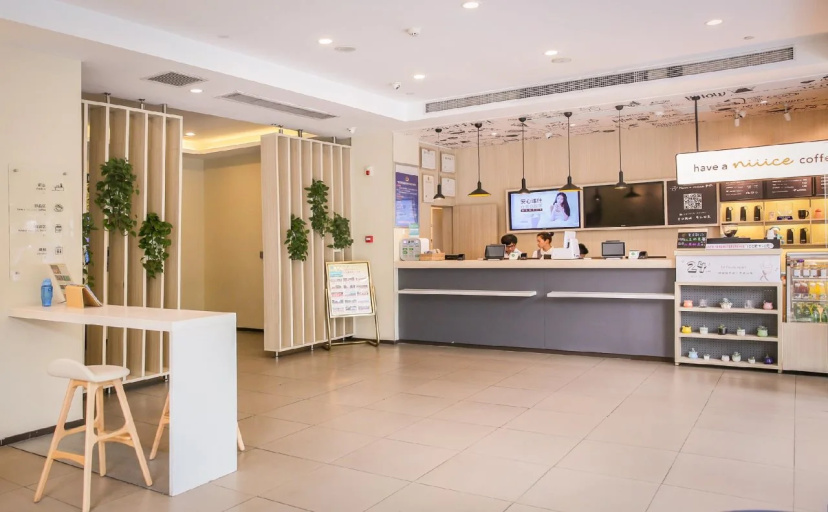 Hanting Hotel Hangzhou Wulin Plaza — отель с отзывами гостей в Ханчжоу