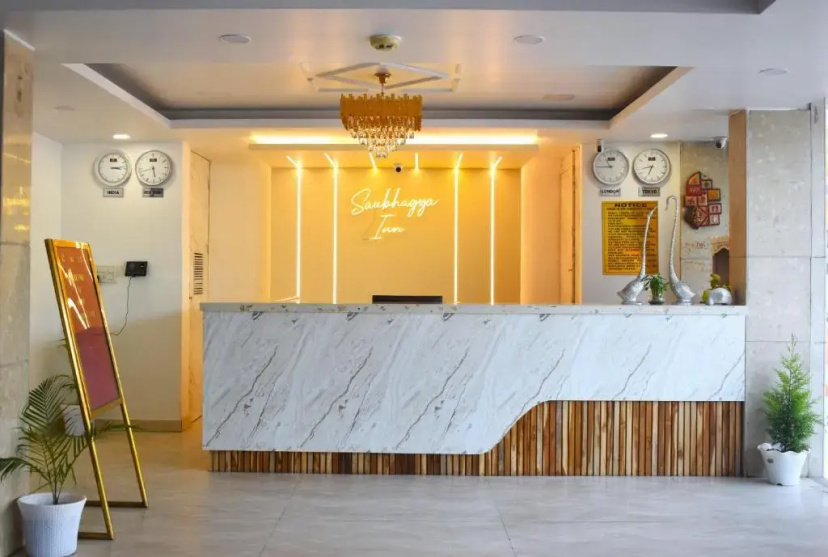 Saubhagya Inn - Hotel in Λάκναου - Photo 1