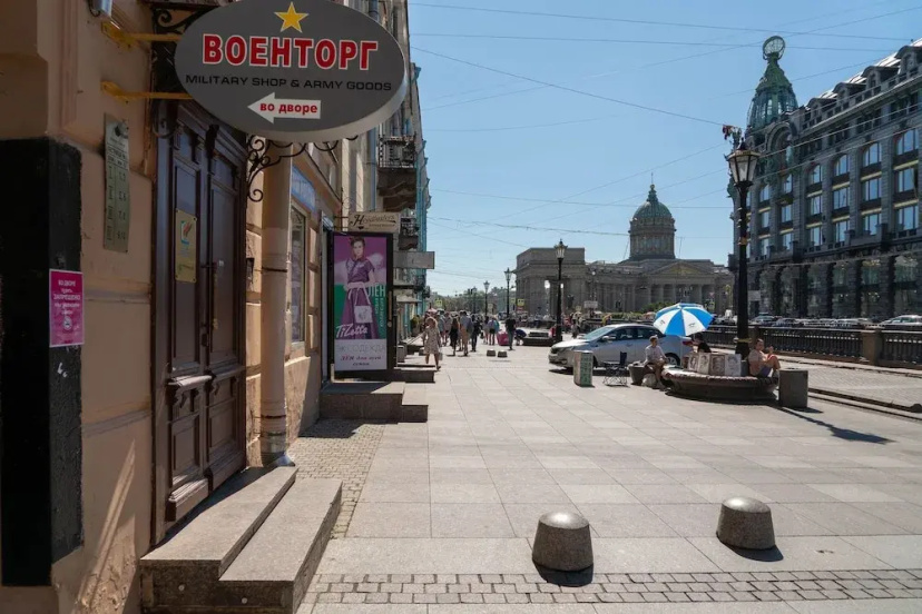 Цены на Home4day Apartment on Griboyedov Canal в Санкт-Петербурге