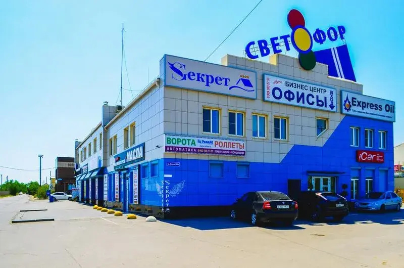 Апарт-Отель Секрет — отель в удобной локации в Волжском