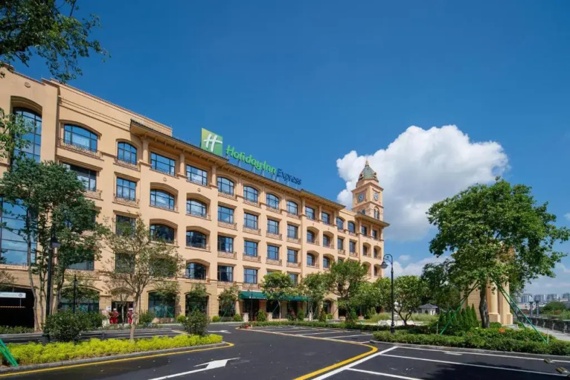 Holiday Inn Express Guangzhou Panyu by IHG — отель с удобным расположением в Гуанчжоу