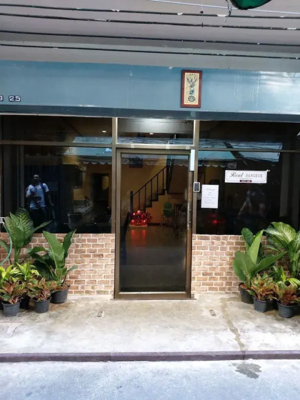 Цены на Real Bangkok Guesthouse в Бангкоке