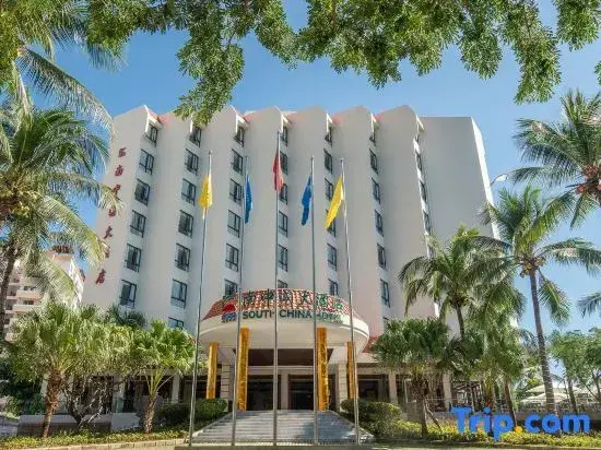 South China Resort - Sanya — забронировать отель в Санье